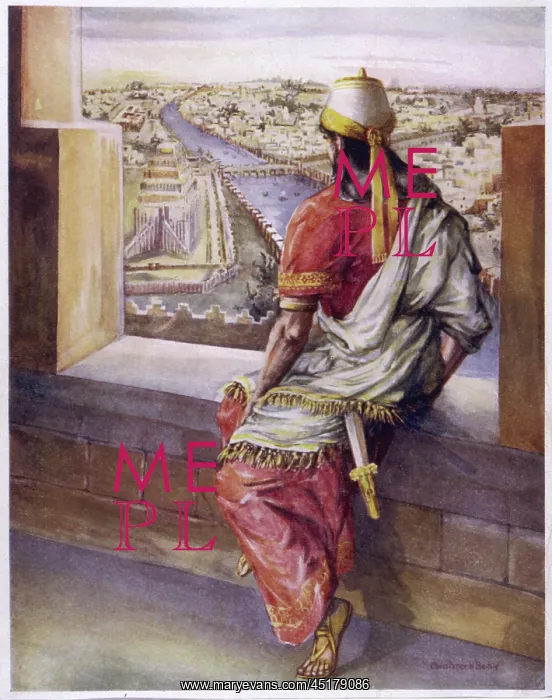 : NEBUCHADNEZZAR - BABYLON : NEBUCHADNEZZAR - BABYLON