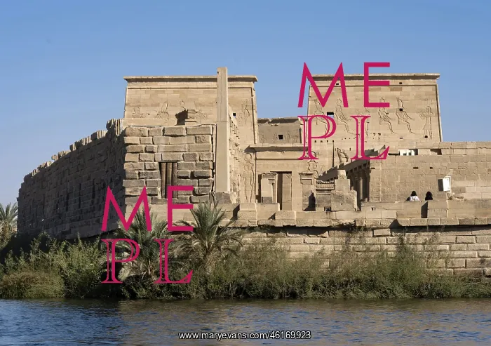 : Nectanebo's Kiosk - Philae Complex : Nectanebo's Kiosk - Philae Complex
