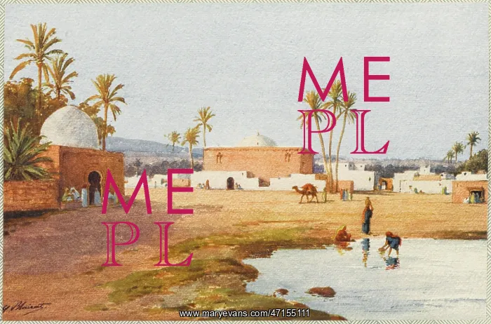  : Nefta, Tunisia