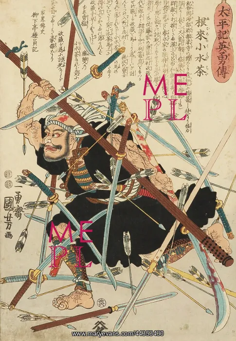 : Negoro no komizucha dressed as a warrior monk, fighting : Negoro no komizucha dressed as a warrior monk, fighting