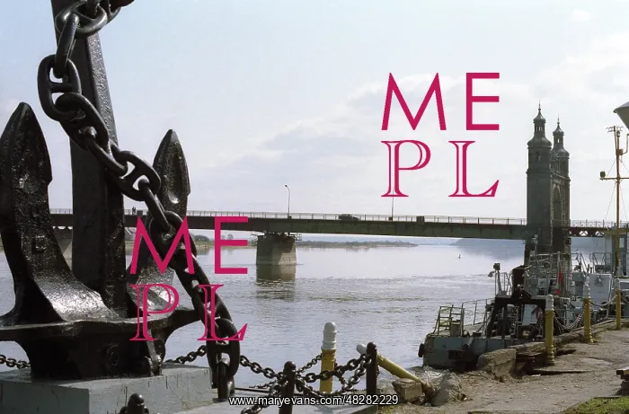 : Neman river, 1993 : Neman river, 1993