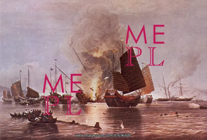  : Nemesis