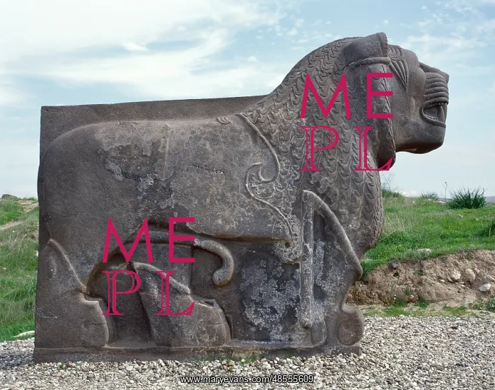 : Neo-Hittite. Colossal basalt lion found in 1955. Ain Dara Te : Neo-Hittite. Colossal basalt lion found in 1955. Ain Dara Te