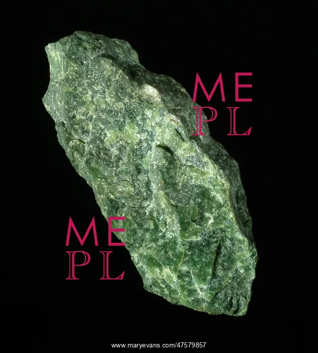 : Nephrite jade : Nephrite jade