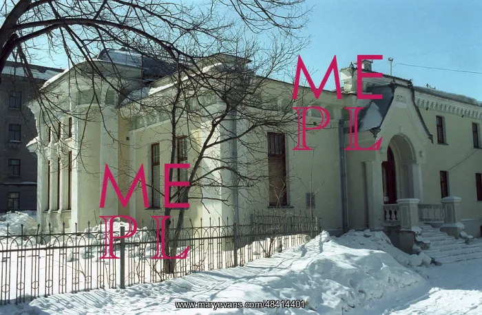 : Nesterov Bashkir State Art Museum, 1989 : Nesterov Bashkir State Art Museum, 1989