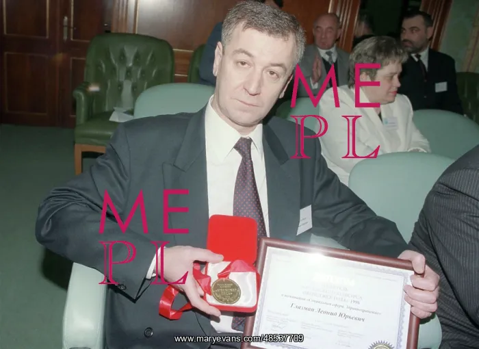 : Neurosurgeon Leonid Glazman, 1999 : Neurosurgeon Leonid Glazman, 1999