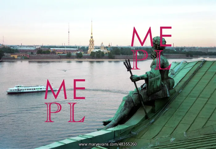 : Neva River embankment, 1996 : Neva River embankment, 1996