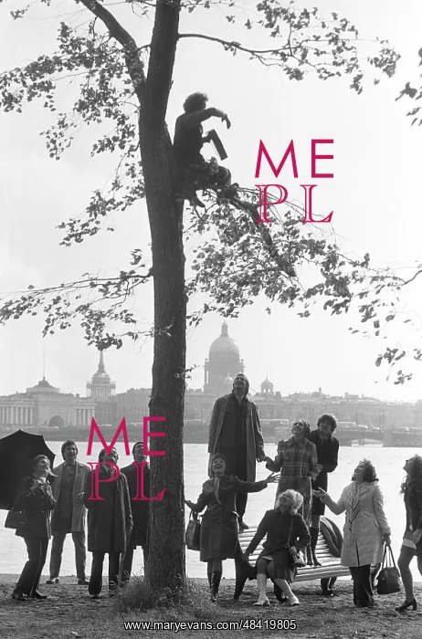 : Neva River in Leningrad, 1975 : Neva River in Leningrad, 1975