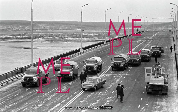 : New bridge in Irkutsk, 1978 : New bridge in Irkutsk, 1978