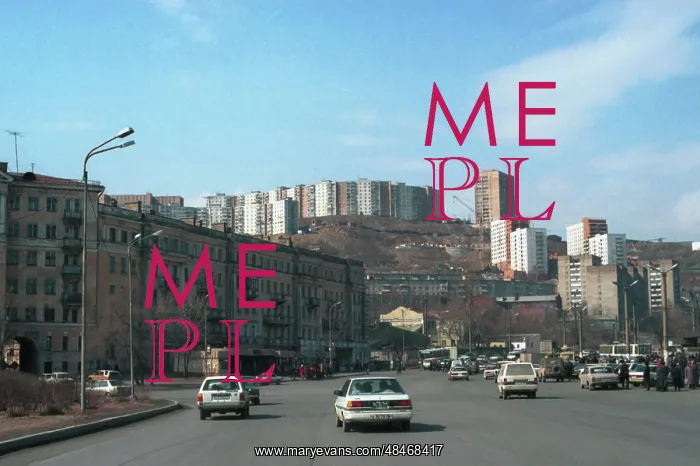 : New districts in Vladivostok, 1995 : New districts in Vladivostok, 1995