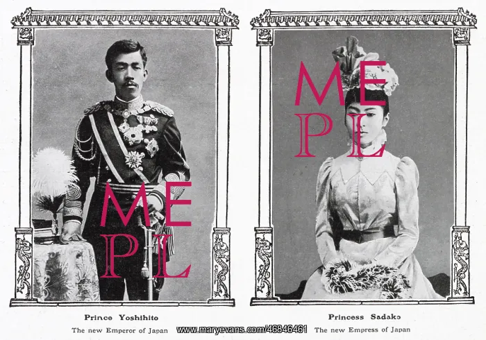  : New Emperor and Empress of Japan