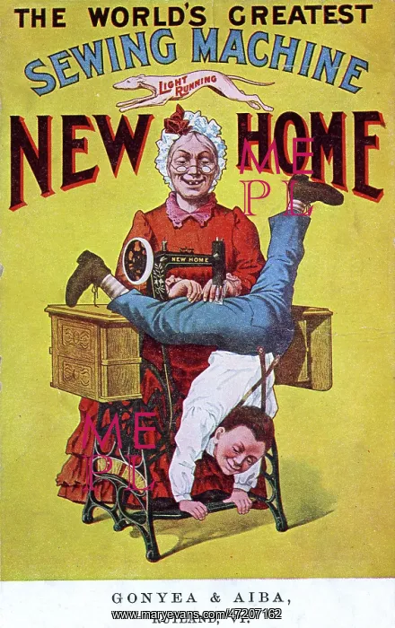 : NEW HOME SEWING MACHINE : NEW HOME SEWING MACHINE
