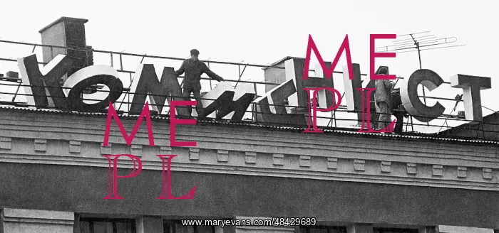 : New newspaper Rech - Speech, 1990 : New newspaper Rech - Speech, 1990