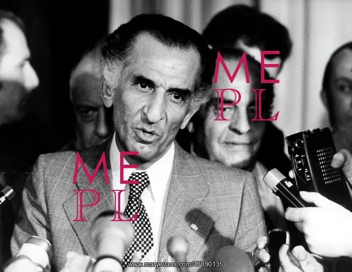 : New Prime Minister of Iran : New Prime Minister of Iran
