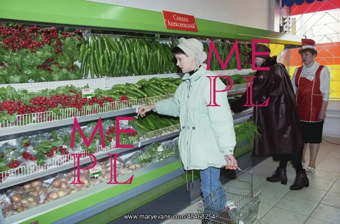 : New supermarket : New supermarket