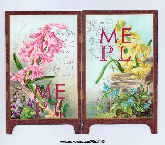 : New Year card in the form of a folding screen : New Year card in the form of a folding screen