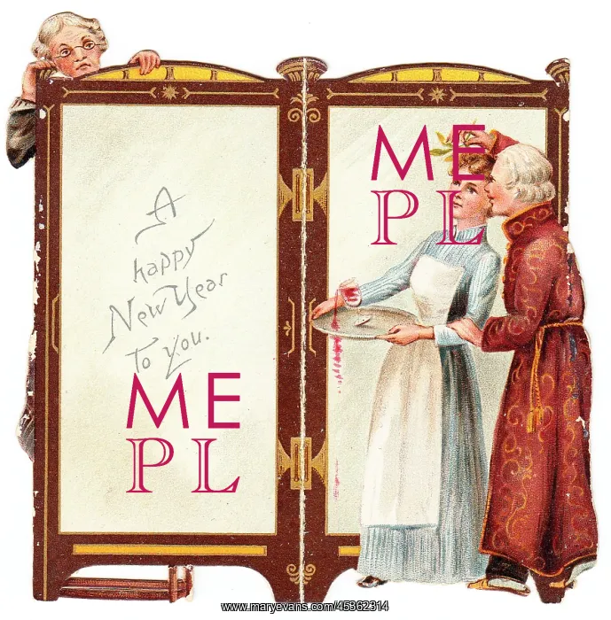 : New Year card in the form of a folding screen : New Year card in the form of a folding screen