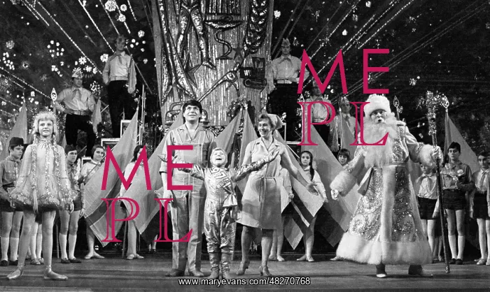 : New Year celebration in the Pillar Hall, 1973 : New Year celebration in the Pillar Hall, 1973