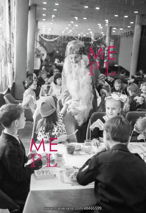 : New Year children's party : New Year children's party