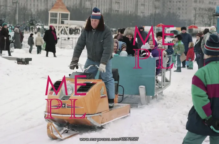 : New Year and Christmas Celebration in Moscow : New Year and Christmas Celebration in Moscow