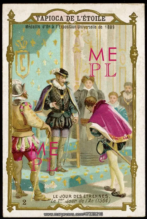 : NEW YEAR PRESENTS, C16 : NEW YEAR PRESENTS, C16
