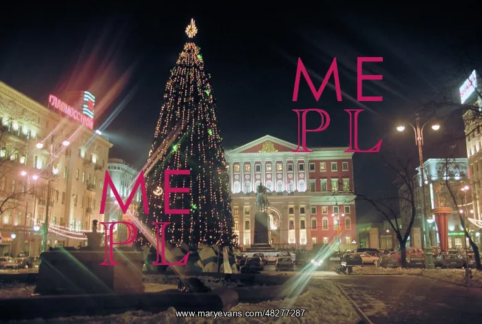: A New Year tree in central Moscow, 2001 : A New Year tree in central Moscow, 2001