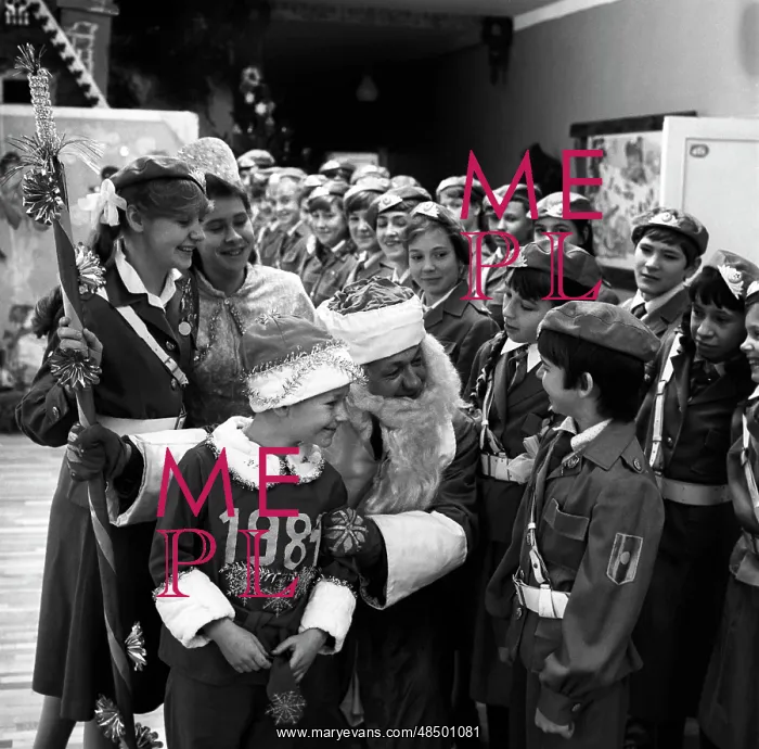 : New Year's celebration in Novgorod secondary school, 1983 : New Year's celebration in Novgorod secondary school, 1983