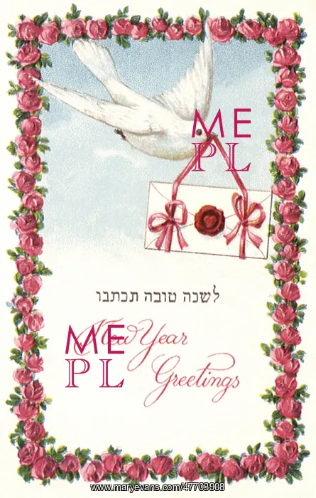 : New Year's Greetings : New Year's Greetings