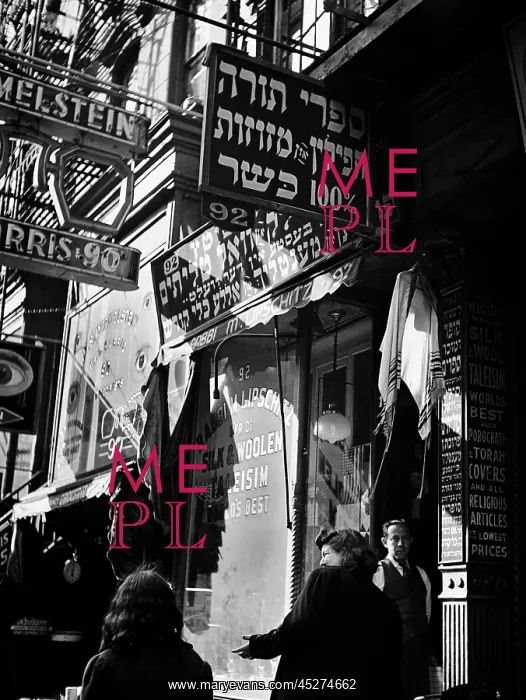 : New York in the 1940th : New York in the 1940th