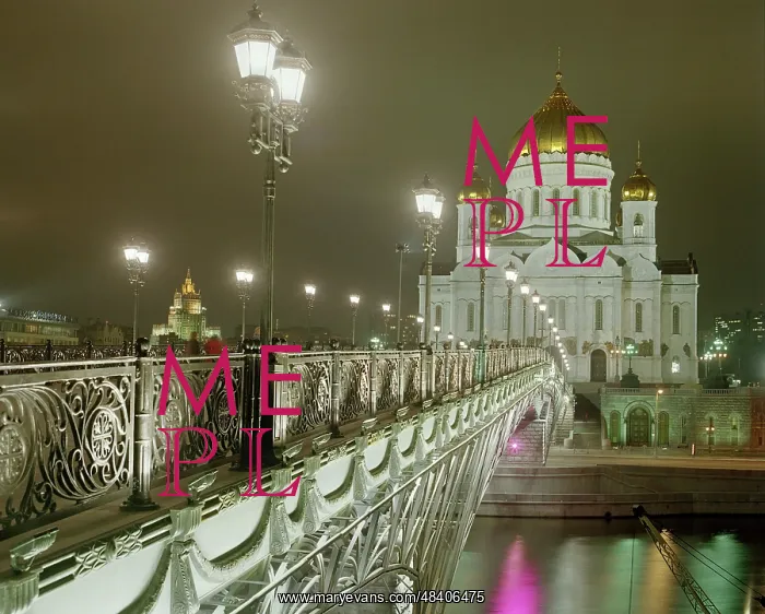 : Newly-constructed Patriarshy Bridge in Moscow, 2004