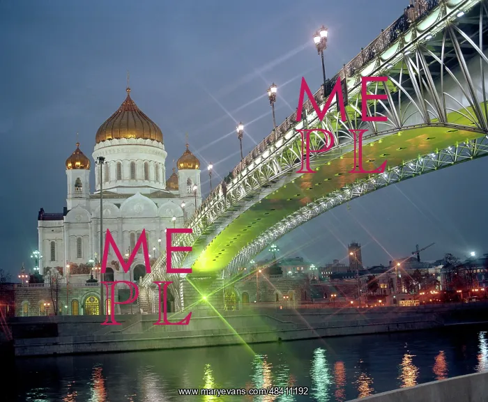 : Newly-constructed Patriarshy Bridge in Moscow, 2004 : Newly-constructed Patriarshy Bridge in Moscow, 2004