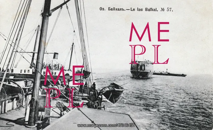 : The newly-launched Baikal under tow : The newly-launched Baikal under tow