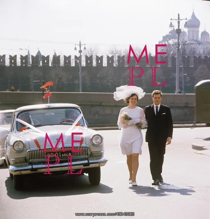 : Newly married couple, 1971 : Newly married couple, 1971