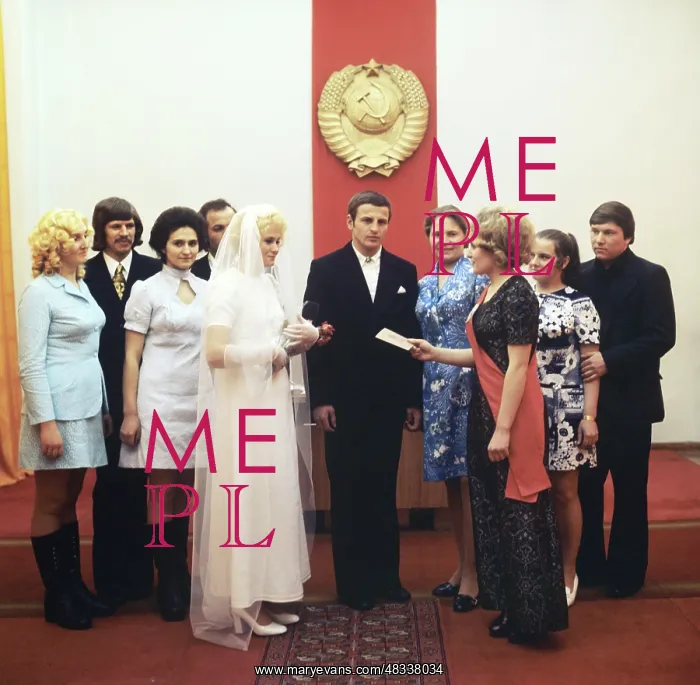 : Newly married couple, 1976 : Newly married couple, 1976