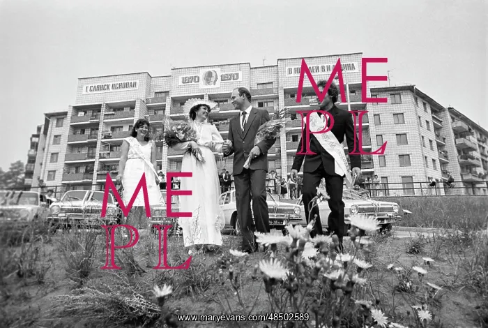 : Newly married couple, 1985 : Newly married couple, 1985