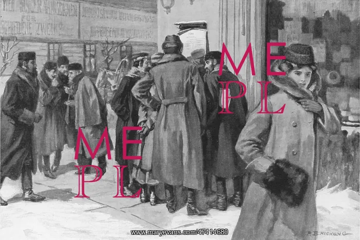 : NEWS FROM THE WAR : NEWS FROM THE WAR