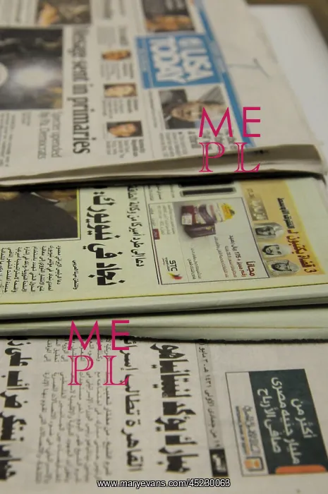 : Newspapers in a variety of languages including ? : Newspapers in a variety of languages including ?
