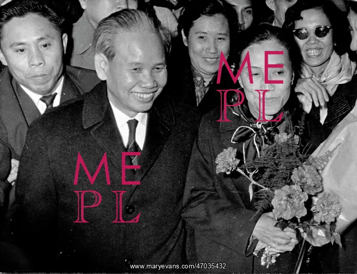 : Nguyen Thi Binh : Nguyen Thi Binh
