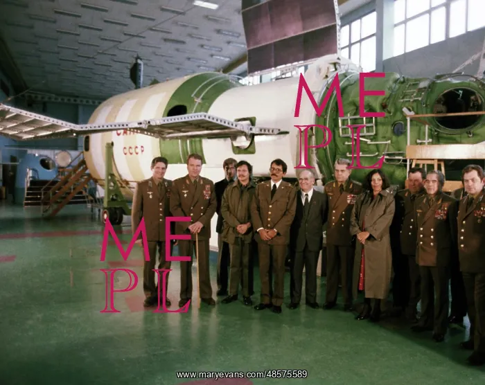 : Nicaragua delegation visiting USSR : Nicaragua delegation visiting USSR