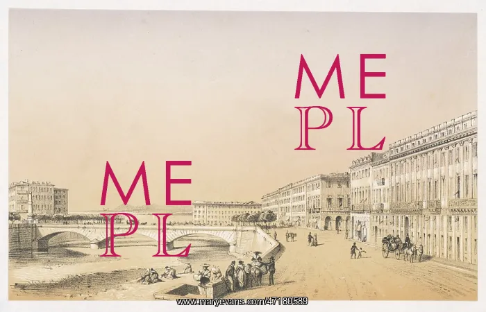  : NICE  /  PAILLON