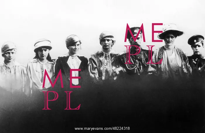 : Nicholas II, 1918 : Nicholas II, 1918