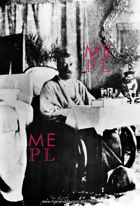 : Nicholas II, 1918 : Nicholas II, 1918