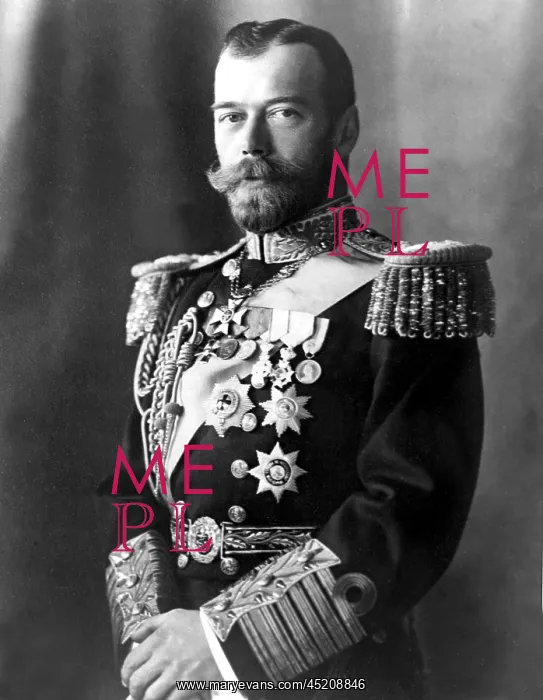 : NICHOLAS ROMANOFF, Former Czar of Russia, ? : NICHOLAS ROMANOFF, Former Czar of Russia, ?