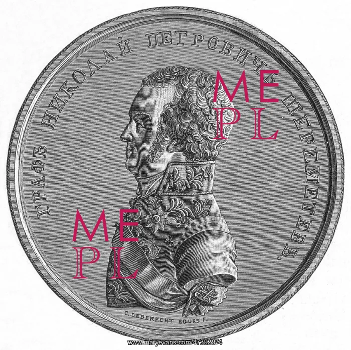 : NICOLAI SHEREMETIEV : NICOLAI SHEREMETIEV
