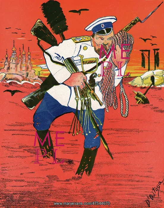  : NICOLAS II