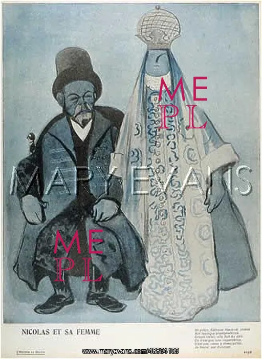 : NICOLAS II : NICOLAS II