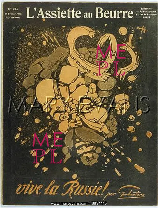 : NICOLAS II : NICOLAS II
