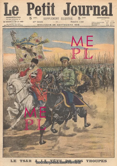 : NICOLAS II / ARMY 1915 : NICOLAS II / ARMY 1915