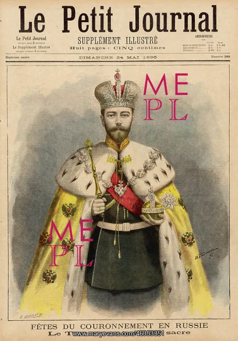 : NICOLAS II CORONATION : NICOLAS II CORONATION
