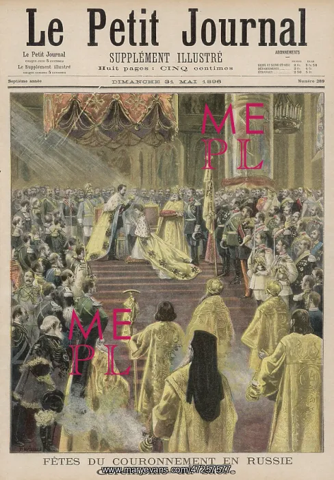  : NICOLAS II CORONATION